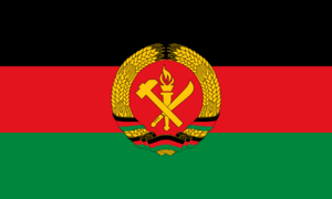 AsalewanFlag2.png