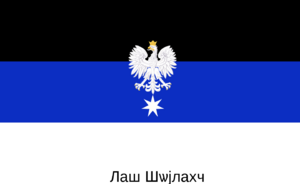 Flag.(180).png