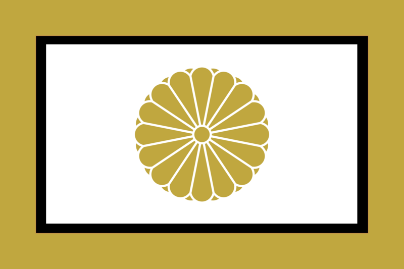 File:Flag Edo Dynasty.png
