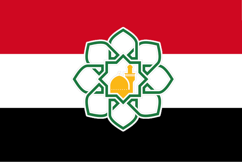File:Flag of Namrin.png