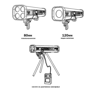 GRPL-81 Drawing.png