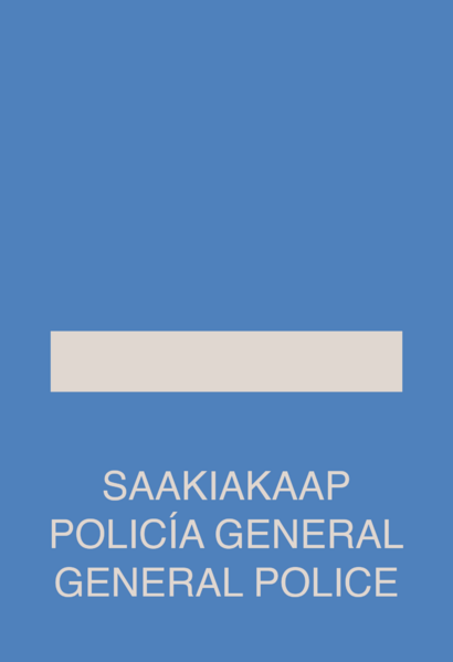 File:KLA epaulette insignia - Sergeant.png