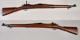 M1903GSR.jpg