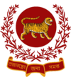 Subarna Coat of Arms.png