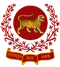 Coat of arms of Subarna