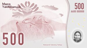 500 Pl note (back).jpg