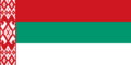 Flag of Voshagne.png