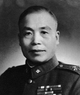Ma Renzhong general.png