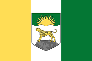 Rhodeland Flag.png