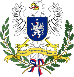 Arcanstotska coa.png