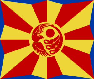 Flag of the Hoterallia Self-Defense Forces.png