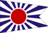 Naval ensign of orientia.png