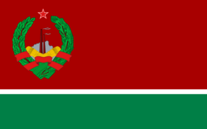 RedGranzeryflag.png