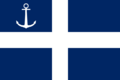 Current flag adopted in 1949