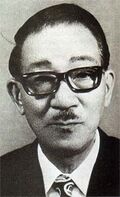 Ueda Kenji