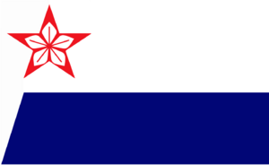 Lushunflag4.png