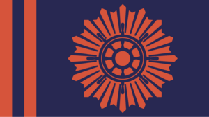 Flag of Pulau Keramat.png