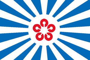 Flag of Mikochi.png