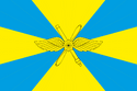Flag of the Imperial Russian Air Force Rossyiah.png