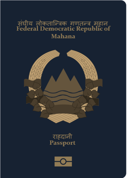 File:Passport Mahana.png