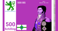 Besmenian BS500 banknote2.png