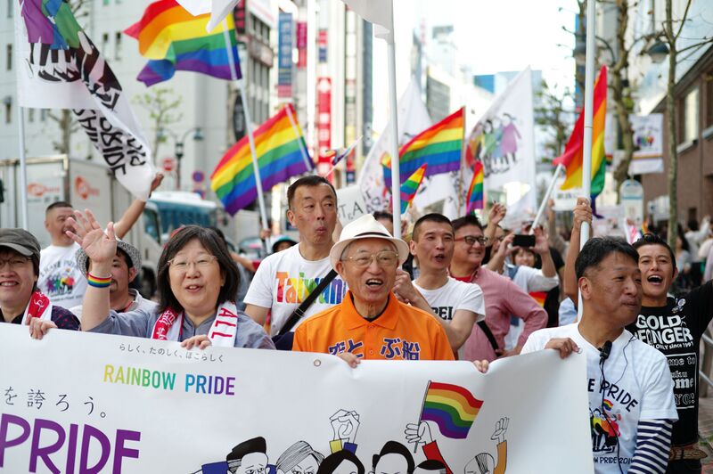 File:Hatsunia Pride event.jpg