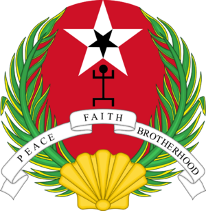 Coat of Arms of Burungora.png