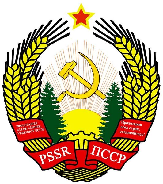 File:Coat of arms of prussian soviet socialist republic.jpeg