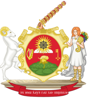 Crematoria Coat of Arms.png