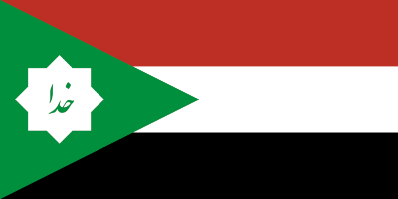 File:Flag of the ILR.png