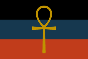 KhemmiFlag.png