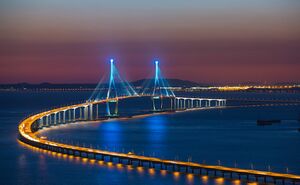 Kim Shimin Bridge.jpg