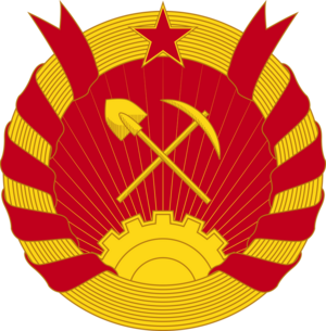 Velaherian People's Army Coat of Arms.png