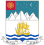 Official seal of Mava