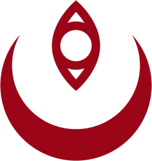 Emblem of Ihram.png