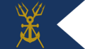 Official Ensign of The Navy