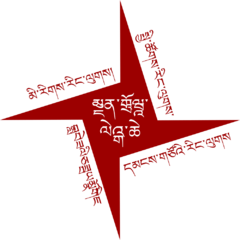 RLM logo.png