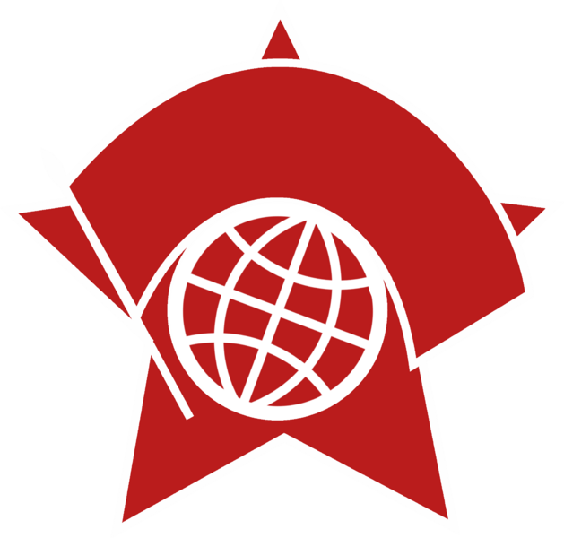 File:AIS logo.png