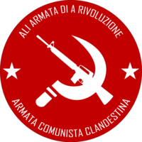 Clandestine Communist Army logo.png