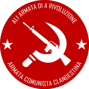 Clandestine Communist Army logo.png