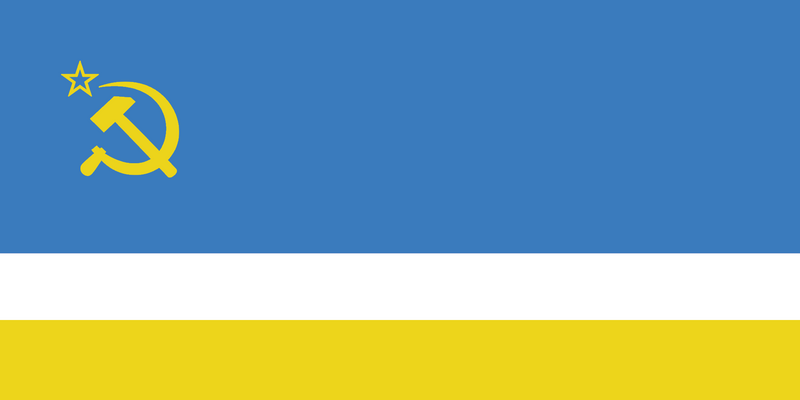 File:Flag of DSRA.png