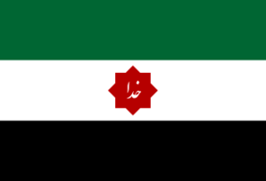 Flag of Sohar.png