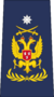 Marechaussee OR-9a.png