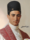 30th Auxiliary Imam.png