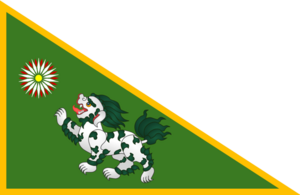 Flag of Namdatka-removebg-preview.png