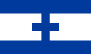 Flag of Omnian State of Eshorea.png