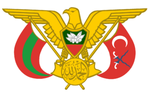 National Emblem of Kusta.png