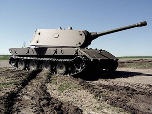 Panzerkampfwagen E-150.png