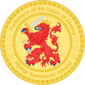 Parliament of the Kingdom of Ahrana Logo.png
