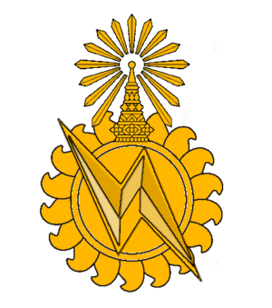 UDF Emblem.png